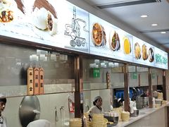 -方中山胡辣汤(天河区店)