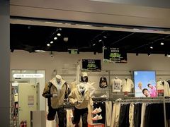 -杉杉奥特莱斯广场(哈尔滨店)