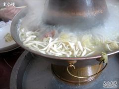 -山海关清和浑锅店