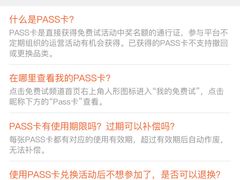 -The Bottle Bar(羲和商业广场店)