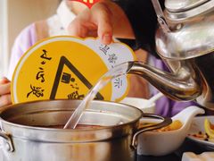 -太古汇海鲜姿造(延寿店)