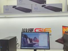 -戴尔DELL电脑官方店·售后维修服务站