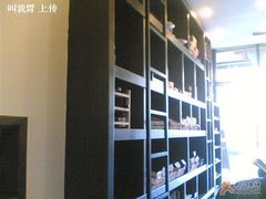 -榖屋house of flour(张江首店)