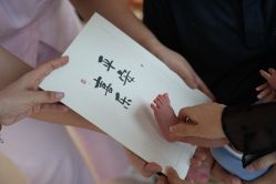 -金鹰国际月子中心(新街口店)