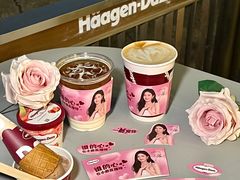 -哈根达斯(滨江店)