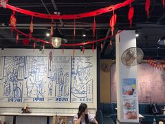 -鲜得来排骨年糕(即墨路店)