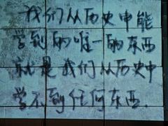 -北京喜剧院