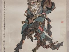 -上海宝龙美术馆