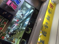 iphone_upload_pic-龙海鲜螃蟹王(宏茂桥店)