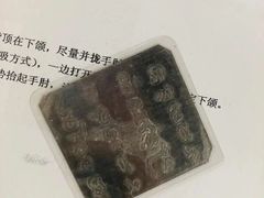 -无趣桌游狼人杀店