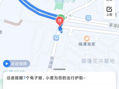 -顺德一品粥·20年凤城老字号(芳村店)