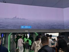 -泰达航母主题公园