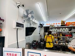 -百花传统甜品店(原址店)