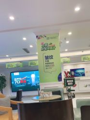 -丽都整形美容医院·全国连锁旗舰店