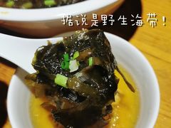 海带汤-阿军排档·烧烤