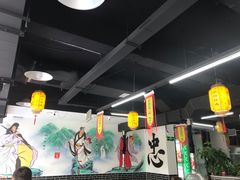 -李家水浒烤肉(五一店)