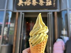 -吴裕泰茶庄(前门大街店)
