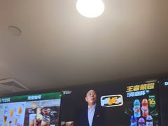 -德克士(砂之船奥特莱斯店)