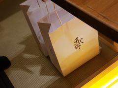 -千代御(临河街店)
