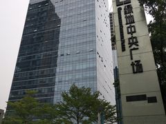 -广州绿地中央广场