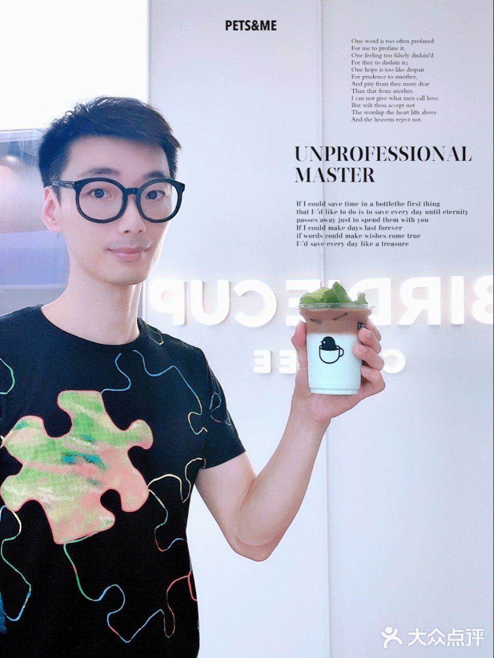 小鸟咖啡 | 喝来喝去还是小鸟咖啡