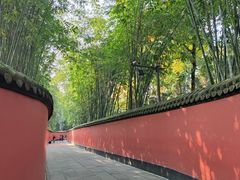 -成都武侯祠博物馆