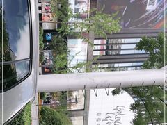 -游You House(西单老佛爷店)