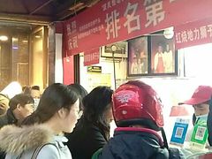 -夏氏怪老头·扬州狮子头(天山西路店)