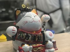 -TPLUS茶家(浦电路店)