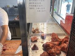 -清真铁志明腊牛羊肉