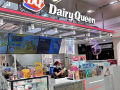 -DQ·蛋糕·冰淇淋(西城红场店)