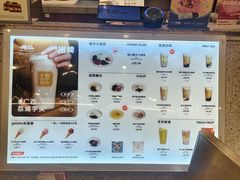 -君之狮子山·轻糖烘焙(松江印象城店)