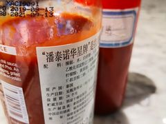 -PHO爺·越南料理(亦庄大族广场店)