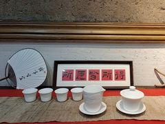-万景茶庄·台州菜