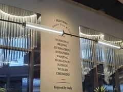-玛尚诺Pizza&Bar(长泰广场店)
