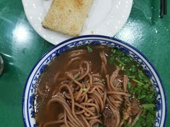 -正顺饸饹馆(中土商务楼店)