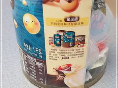 -陈记农家挂炉烤肉(雁南一路店)