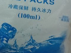 -FALANC CAKE生日蛋糕(广州店)