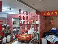 -东街钟楼肉粽(总店)