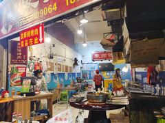 -袁师傅烤肉(弹子石店)
