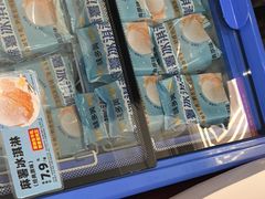 -味多美蛋糕(大兴店)