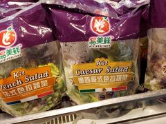 -杭州大厦LSE城市生活超市(杭州大厦店)