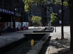 -海上海弘基休闲广场