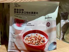 -七鲜超市(瑞虹天地太阳宫店)