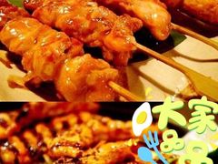 -郑喜旺烧烤(新密总店)