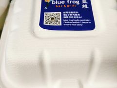 -bluefrog蓝蛙(水游城店)