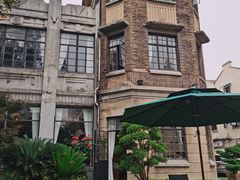 -大可堂普洱茶馆(襄阳南路馆)