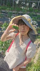 -前小桔亲子创意农场·草莓采摘·露营烧烤
