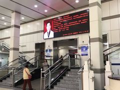 -北京市健宫医院