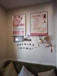 点击看大图 -润妍·美甲美睫